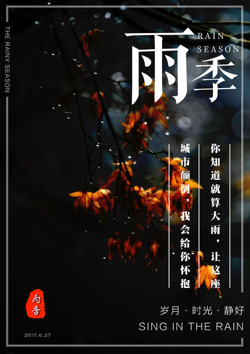 代办日本淑德大学文凭毕业证